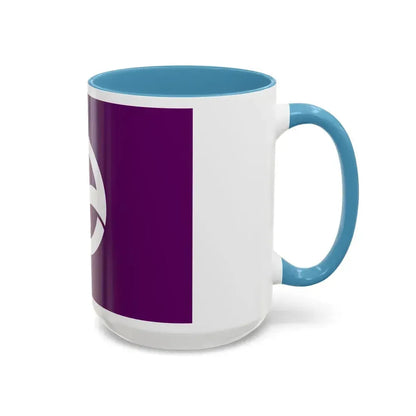 Flag of Machida Tokyo Japan - Accent Coffee Mug - Go Mug Yourself