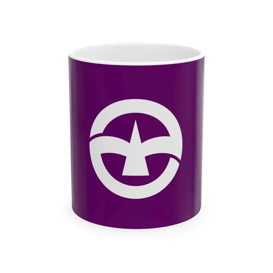 Flag of Machida Tokyo (Japan) White Coffee Mug 11oz - Go Mug Yourself