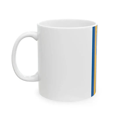 Flag of Madaras vertical (Hungary) White Coffee Mug - Go Mug Yourself
