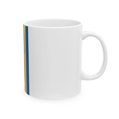 Flag of Madaras vertical (Hungary) White Coffee Mug - Go Mug Yourself