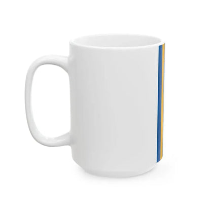 Flag of Madaras vertical (Hungary) White Coffee Mug - Go Mug Yourself