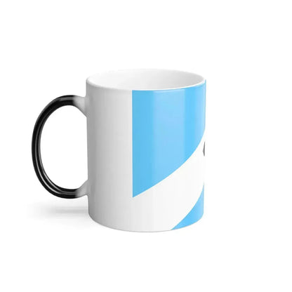 Flag of Madison, Wisconsin - Color Changing Coffee Mug - Go Mug Yourself