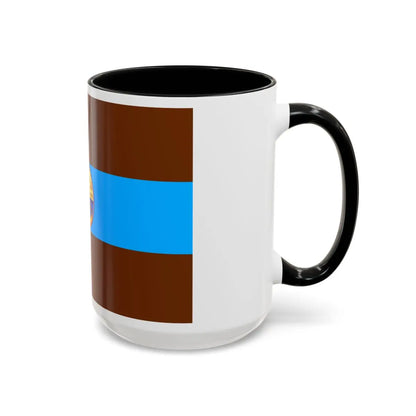 SKU:16524454804433987350 Mug sizes:15oz Mug color:Black