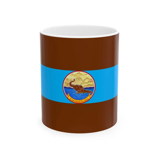 Flag of Mae Hong Son Province Thailand - White Coffee Mug 11oz - Go Mug Yourself
