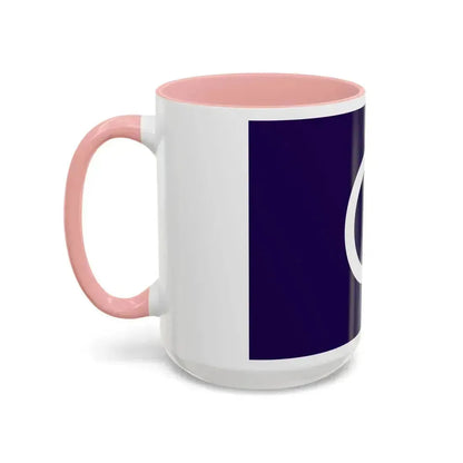 Flag of Maebashi Gunma Japan - Accent Coffee Mug - Go Mug Yourself
