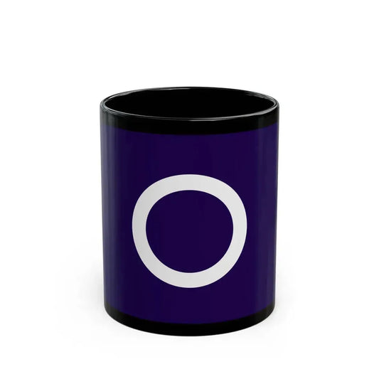 Flag of Maebashi Gunma Japan - Black Coffee Mug 11oz - Go Mug Yourself