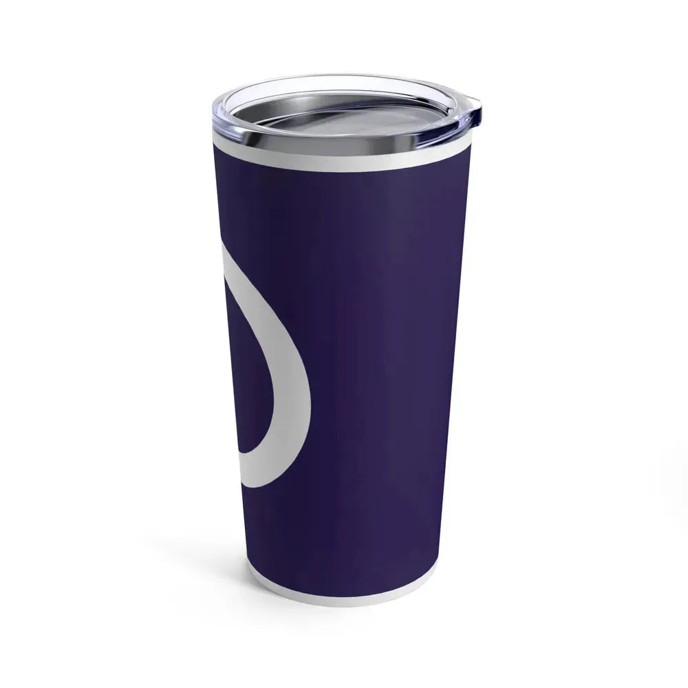 Flag of Maebashi Gunma Japan - Tumbler 20oz - Go Mug Yourself