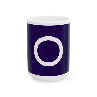 Flag of Maebashi Gunma Japan - White Coffee Mug 15oz - Go Mug Yourself