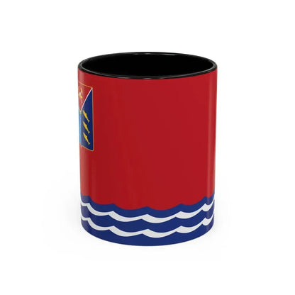 Flag of Magadan Oblast Russia - Accent Coffee Mug 11oz Black - Go Mug Yourself