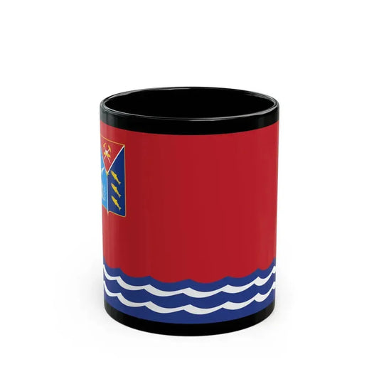 Flag of Magadan Oblast Russia - Black Coffee Mug 11oz - Go Mug Yourself