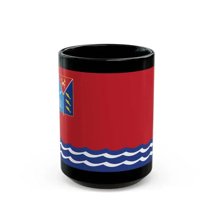 Flag of Magadan Oblast Russia - Black Coffee Mug 15oz - Go Mug Yourself