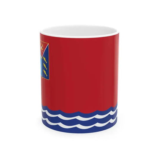 Flag of Magadan Oblast Russia - White Coffee Mug 11oz - Go Mug Yourself