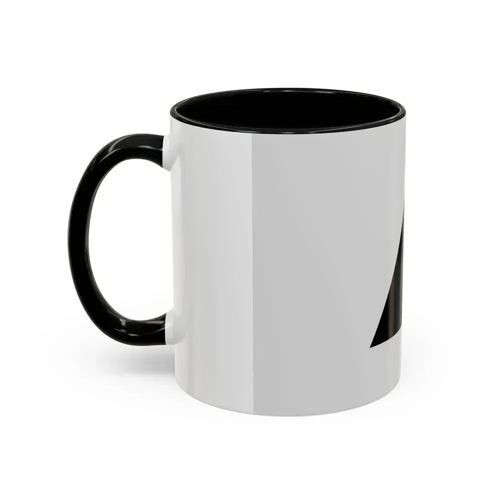 Flag of Magnitogorsk Russia - Accent Coffee Mug - Go Mug Yourself