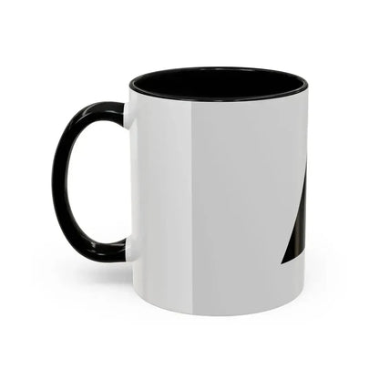 Flag of Magnitogorsk Russia - Accent Coffee Mug - Go Mug Yourself