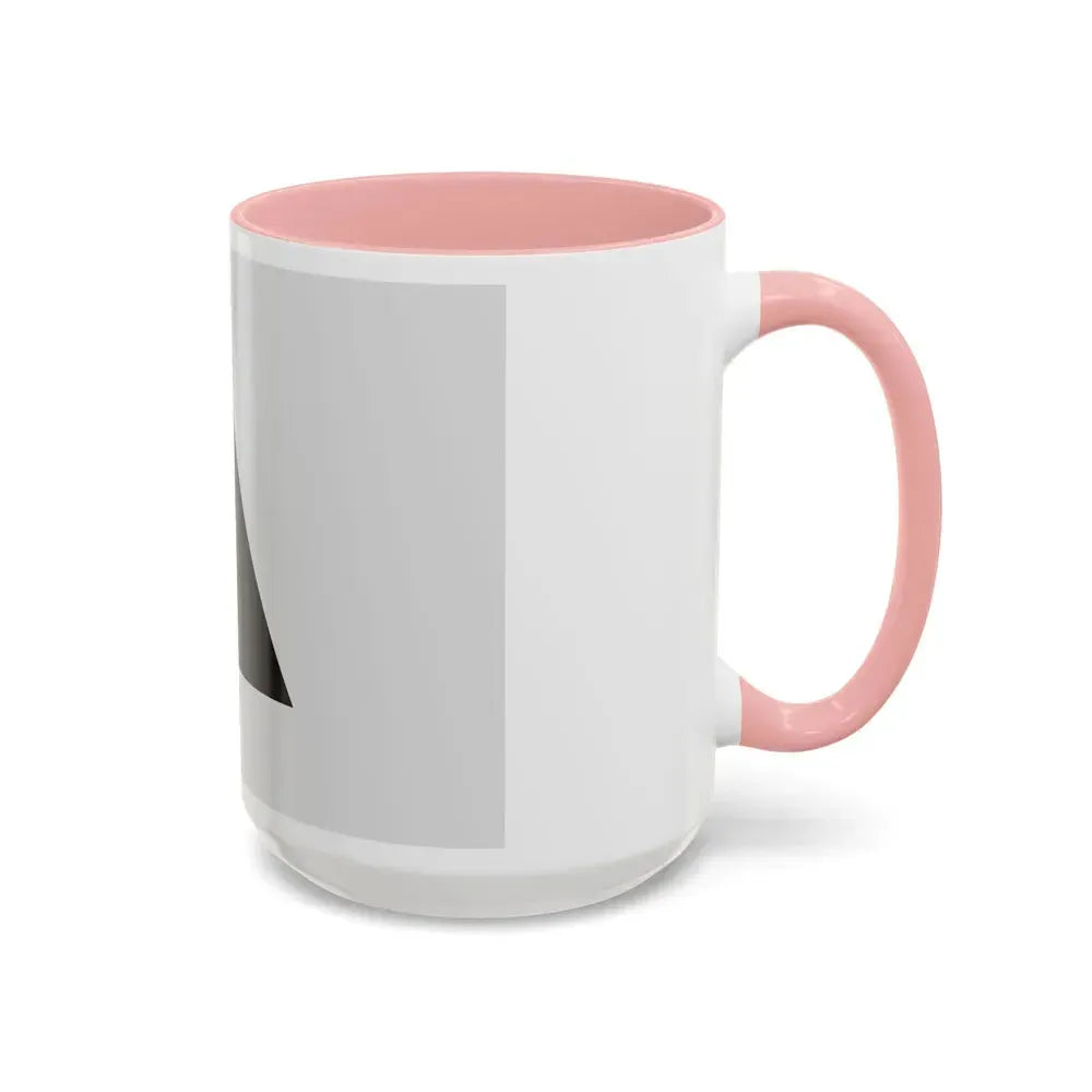 Flag of Magnitogorsk Russia - Accent Coffee Mug - Go Mug Yourself