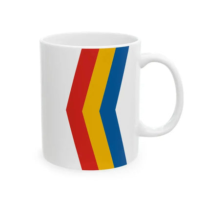 Flag of Magocs (Hungary) White Coffee Mug - Go Mug Yourself