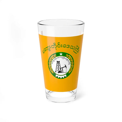 SKU:11297473856787495148 Size:16oz