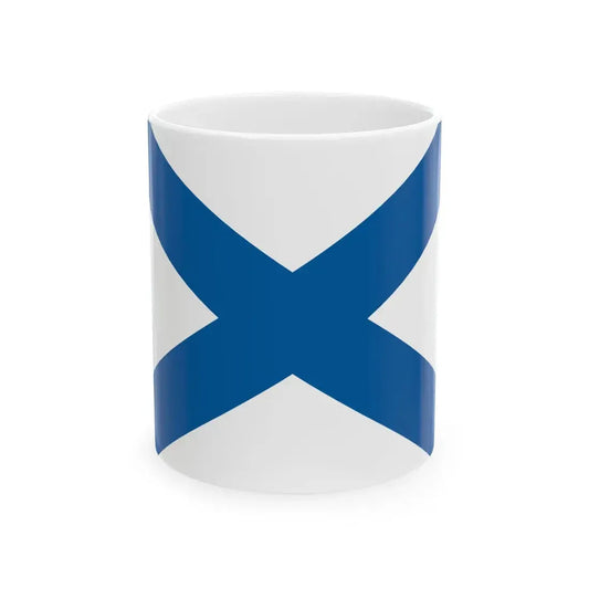 Flag of Magyarkanizsa 1941 (Hungary) White Coffee Mug 11oz - Go Mug Yourself