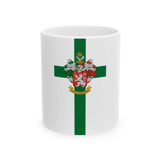 Flag of Magyarmecske (Hungary) White Coffee Mug 11oz - Go Mug Yourself