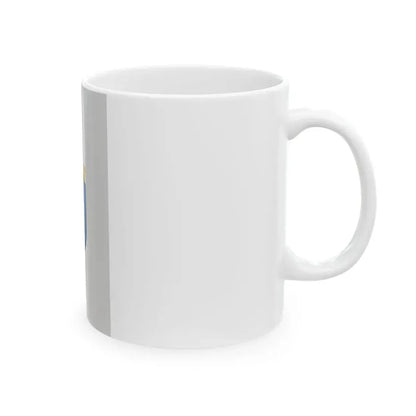 Flag of Magyarnadalja (Hungary) White Coffee Mug - Go Mug Yourself