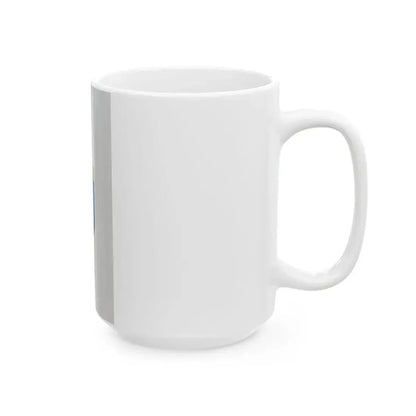 Flag of Magyarnadalja (Hungary) White Coffee Mug - Go Mug Yourself