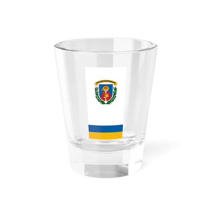 Flag of Magyarszentmiklos vertical (Hungary) Shot Glass 1.5oz 1.5oz - Go Mug Yourself