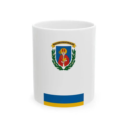 Flag of Magyarszentmiklos vertical (Hungary) White Coffee Mug 11oz - Go Mug Yourself