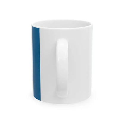 Flag of Magyarszerdahely (Hungary) White Coffee Mug - Go Mug Yourself