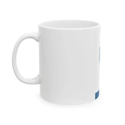 Flag of Magyarszerdahely vertical (Hungary) White Coffee Mug - Go Mug Yourself