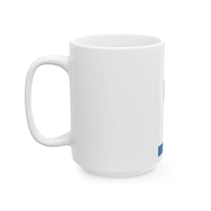 Flag of Magyarszerdahely vertical (Hungary) White Coffee Mug - Go Mug Yourself