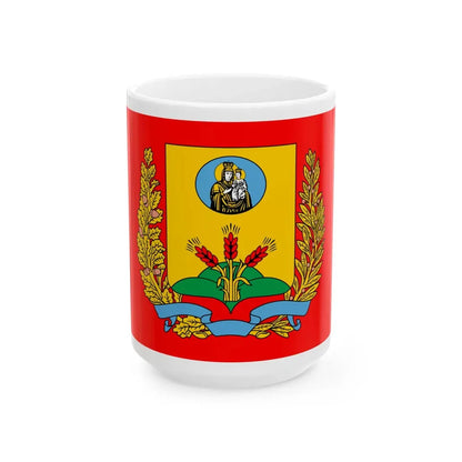 Flag of Mahilyow Voblast (Belarus) White Coffee Mug 15oz - Go Mug Yourself