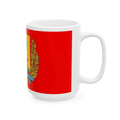 Flag of Mahilyow Voblast (Belarus) White Coffee Mug - Go Mug Yourself