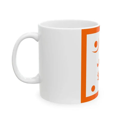 Flag of Mahmut Pasha Bushatli - 1796 (Albania) White Coffee Mug - Go Mug Yourself