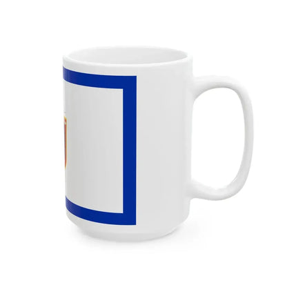 Flag of Maipu Chile (Chile) White Coffee Mug - Go Mug Yourself