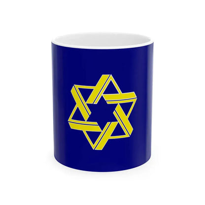 Flag of Makkari Hokkaido (Japan) White Coffee Mug 11oz - Go Mug Yourself