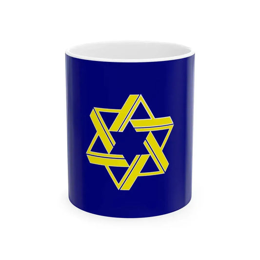 Flag of Makkari Hokkaido (Japan) White Coffee Mug 11oz - Go Mug Yourself