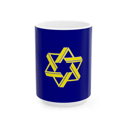 Flag of Makkari Hokkaido (Japan) White Coffee Mug 15oz - Go Mug Yourself