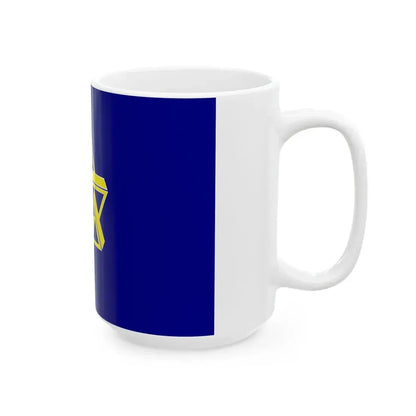 Flag of Makkari Hokkaido (Japan) White Coffee Mug - Go Mug Yourself