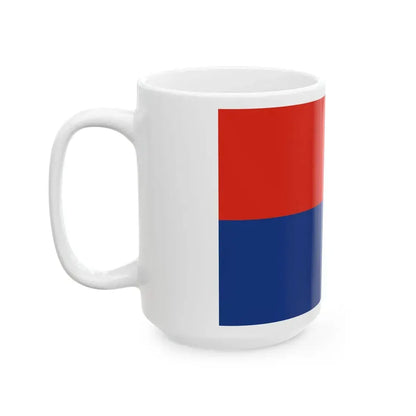 Flag of Mako 1941 (Hungary) White Coffee Mug - Go Mug Yourself