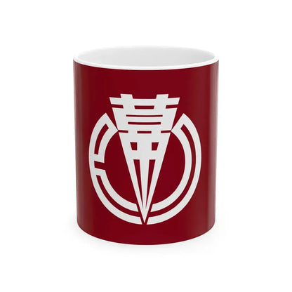 Flag of Makubetsu Hokkaido (Japan) White Coffee Mug 11oz - Go Mug Yourself