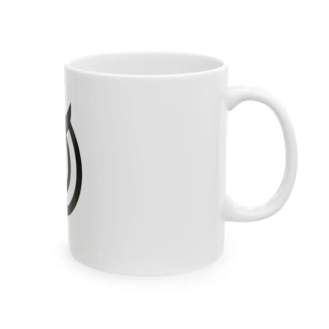 Flag of Makurazaki Kagoshima (Japan) White Coffee Mug - Go Mug Yourself