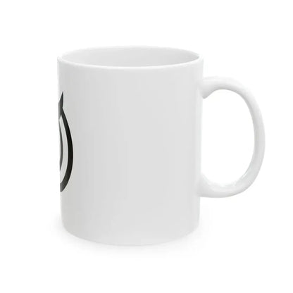 Flag of Makurazaki Kagoshima (Japan) White Coffee Mug - Go Mug Yourself