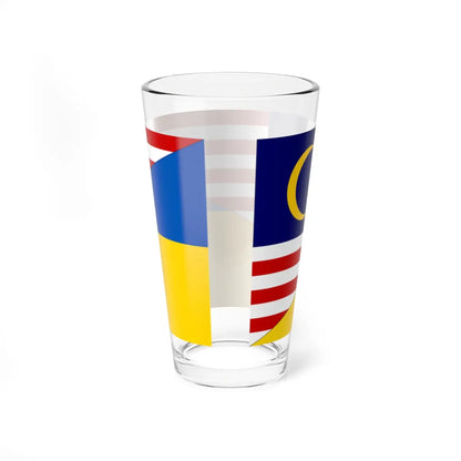 SKU:19286882652001816326 Size:16oz