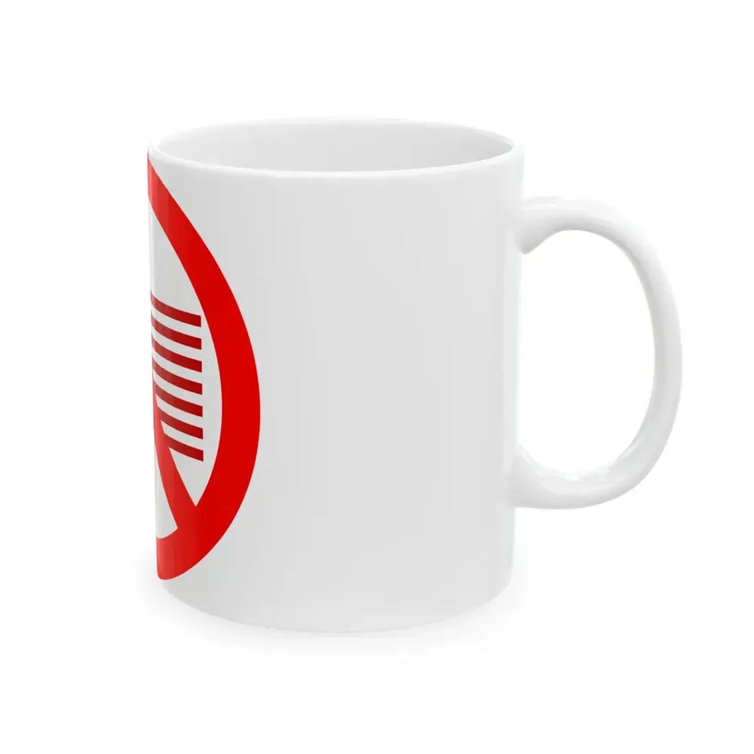 Flag of Malaysia in red circle with slash (Malaysia) White Coffee Mug - Go Mug Yourself