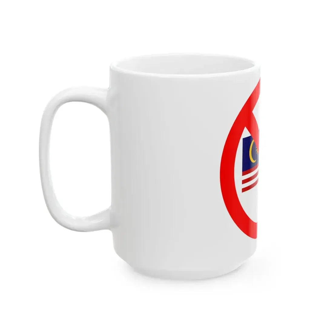 Flag of Malaysia in red circle with slash (Malaysia) White Coffee Mug - Go Mug Yourself