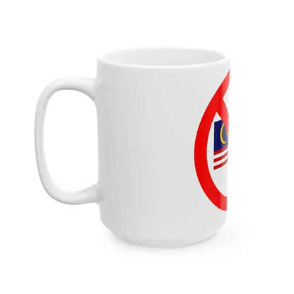 Flag of Malaysia in red circle with slash (Malaysia) White Coffee Mug - Go Mug Yourself