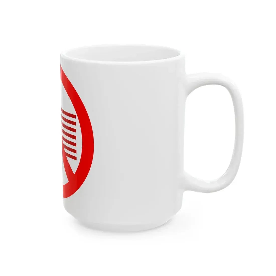 Flag of Malaysia in red circle with slash (Malaysia) White Coffee Mug - Go Mug Yourself
