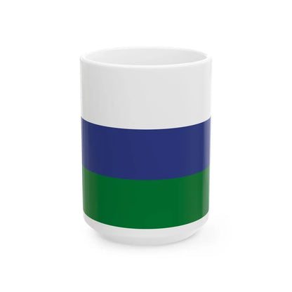 Flag of Malla Bolivia (Bolivia) White Coffee Mug 15oz - Go Mug Yourself