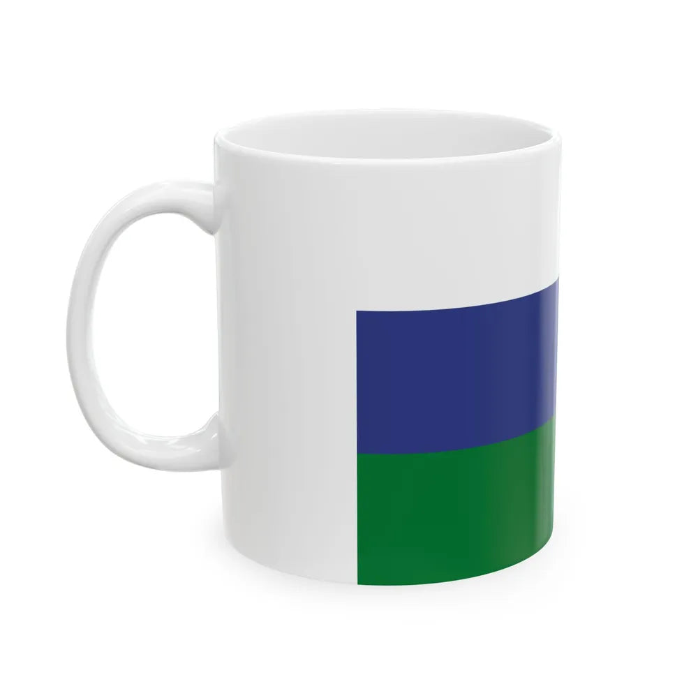 Flag of Malla Bolivia (Bolivia) White Coffee Mug - Go Mug Yourself