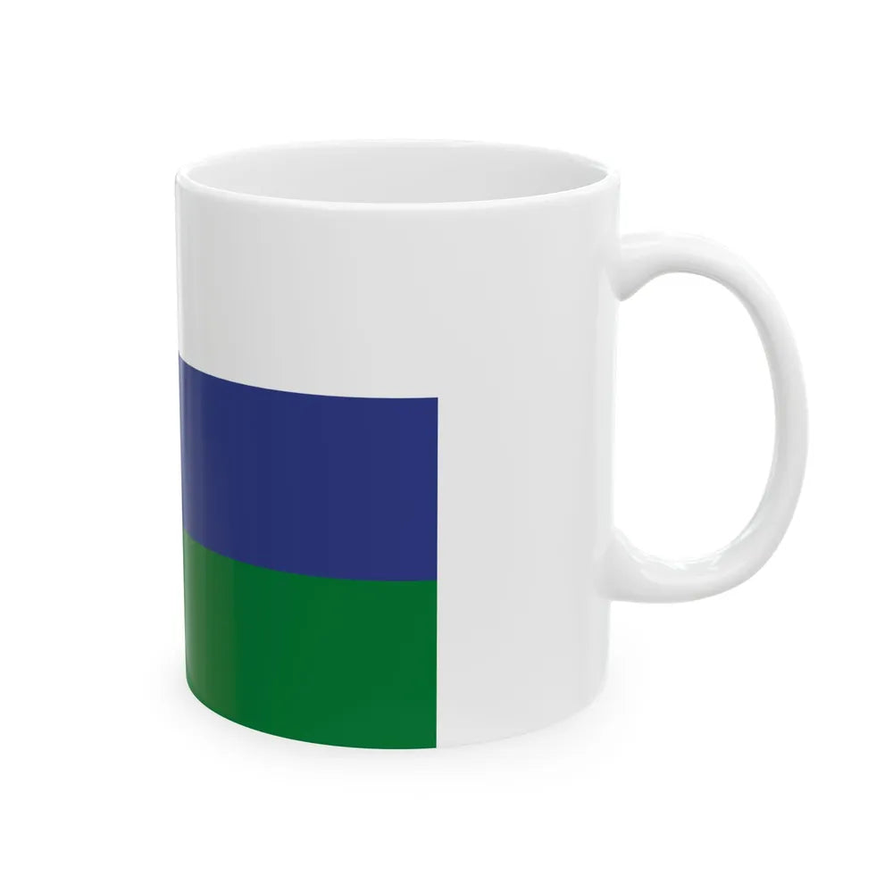 Flag of Malla Bolivia (Bolivia) White Coffee Mug - Go Mug Yourself